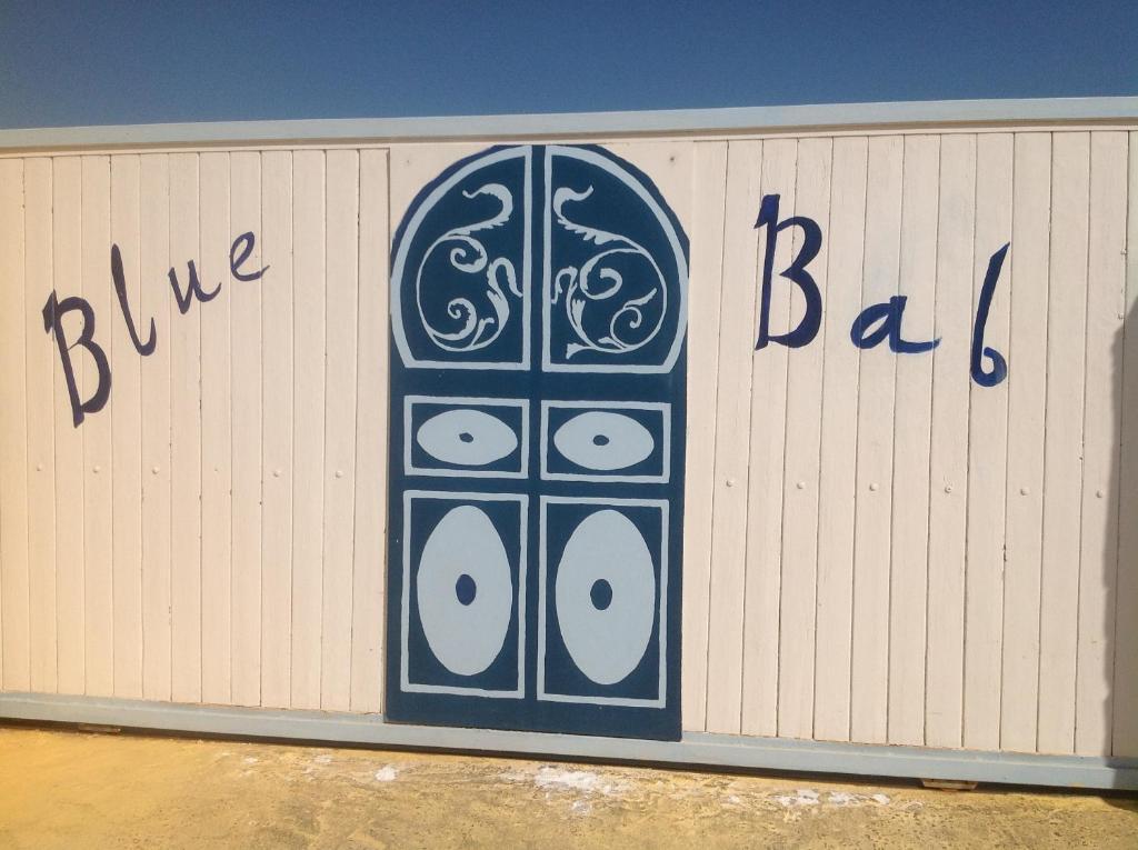 Blue Bab LMP